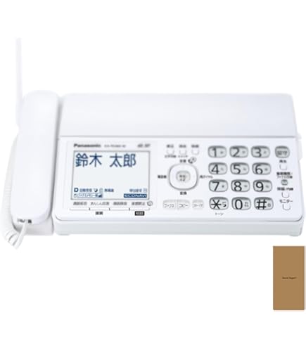 Amazon.co.jp: パナソニック おたっくす デジタルコードレスFAX 子機1